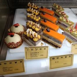 Geraldine – Auguszt Múzeumkert, Budapest - Étel/ital