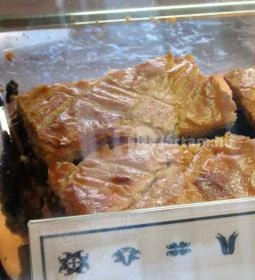 Geraldine – Auguszt Múzeumkert