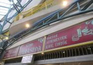 Gina Cukrászda - Lehel Csarnok Budapest