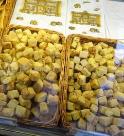 Gina Cukrászda - Üllői út