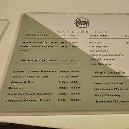 Gloria Jeans Coffee - Arena Mall Budapest - Étlap/itallap