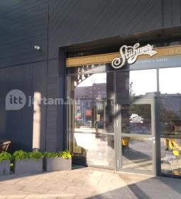 Stühmer Márkabolt, Cukrászda & Cremeria - Gobuda