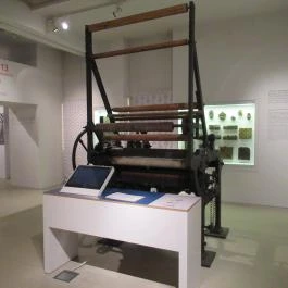 Goldberger Textilipari Gyűjtemény Budapest - Egyéb