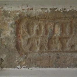 Goldberger Textilipari Gyűjtemény Budapest - Egyéb