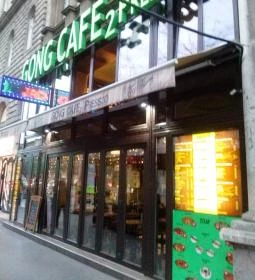 Gong Café