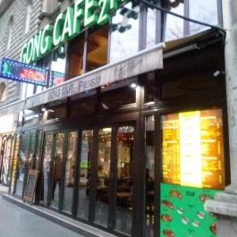 Gong Café Budapest - Külső kép