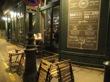 Good Spirit Bar Budapest