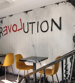 Goodbar Buda (Pizza & Burger)