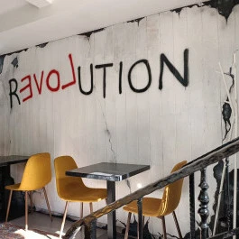 Goodbar Buda (Pizza & Burger), Budapest - Belső