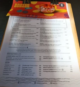 Goodbar Buda (Pizza & Burger)