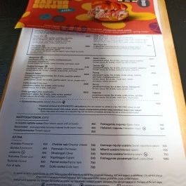 Goodbar Buda (Pizza & Burger), Budapest - Étlap/itallap