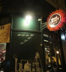 GoodSpirit Bar