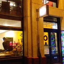 Görbe Bögre Kávézó Budapest - Külső kép