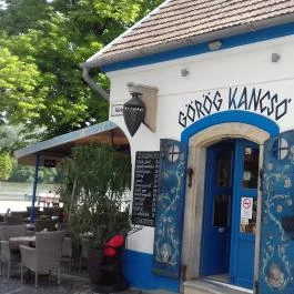 Görög Kancsó Étterem, Szentendre - Külső kép