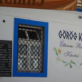 Görög Kancsó Étterem, Szentendre - Külső kép