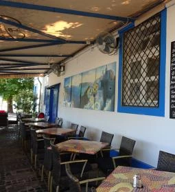 Görög Kancsó Étterem