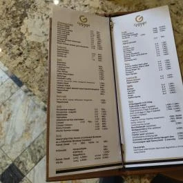 Gottwald Cafe, Tata - Étlap/itallap