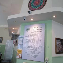 Govinda Vega Sarok Budapest - Egyéb