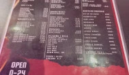 Gozsdu Játékterem Bár Budapest - Étlap/itallap