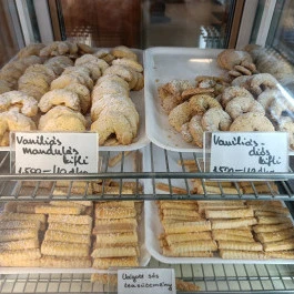 Grafl Cukrászda Budakeszi - Étel/ital