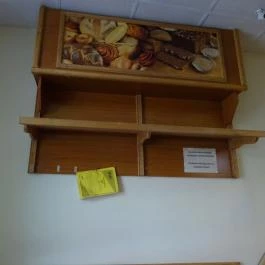 Gránit Pékség, Székesfehérvár - Belső