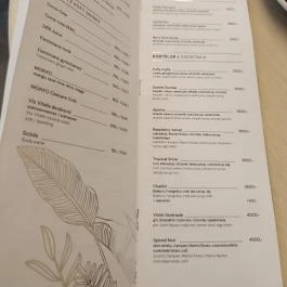 Gray Specialty Cafe & Bar, Budapest - Étlap/itallap