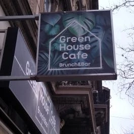 Green House Cafe Brunch & Bar & Lounge Budapest - Külső kép