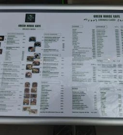 Green House Cafe Brunch & Bar & Lounge