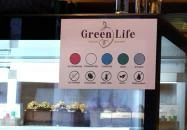 Green Life Bakery Budapest