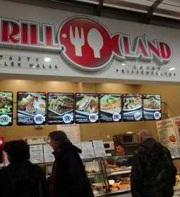 Grill Land - Westend City Center