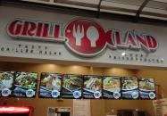 Grill Land - Westend City Center Budapest