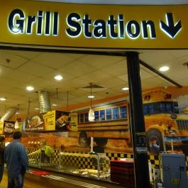 La Menza - Grill Station - Auchan Budaörs Budaörs - Külső kép