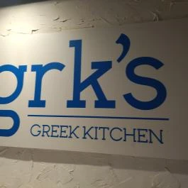 GRK'S Kyros Yeeros, Budapest - Egyéb