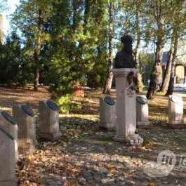 Gróf Batthyány Lajos-mellszobor és Első Független Magyar Kormány tagjai Zalakaros - Egyéb