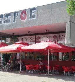 Guang Zhou Kínai Gyorsétterem