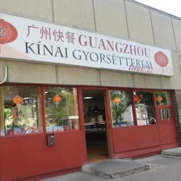 Guang Zhou Kínai Gyorsétterem Budapest - Egyéb