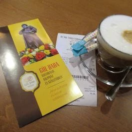 Gül Baba Café, Budapest - Egyéb