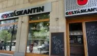 Gulyáskantin Budapest - Külső kép