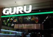 Guru2Go - Mammut Budapest