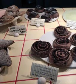 Gyógyító Kenyerek Pékség