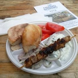 Gyradiko Estia, Budapest - Étel/ital