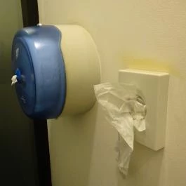 Gyradiko Estia, Budapest - Mosdó