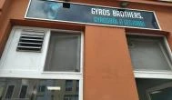 Gyros Brothers Budapest - Külső kép