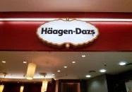 Häagen-Dazs Fagylaltozó - Aréna Plaza Budapest