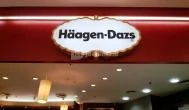 Häagen-Dazs Fagylaltozó - Aréna Plaza Budapest - Belső
