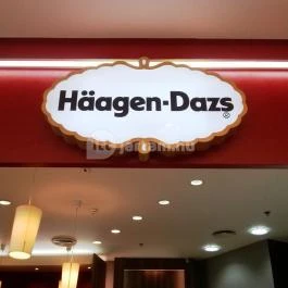 Häagen-Dazs Fagylaltozó - Aréna Plaza, Budapest - Belső