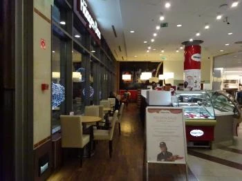 Häagen Dazs - WestEnd City Center Budapest