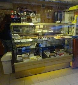 Habzsi-Dőzsi Cukormentes Cukrászda