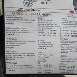 Hachapuri Grúz Étterem Budapest - Étlap/itallap