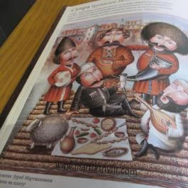 Hachapuri Grúz Étterem Budapest - Étlap/itallap